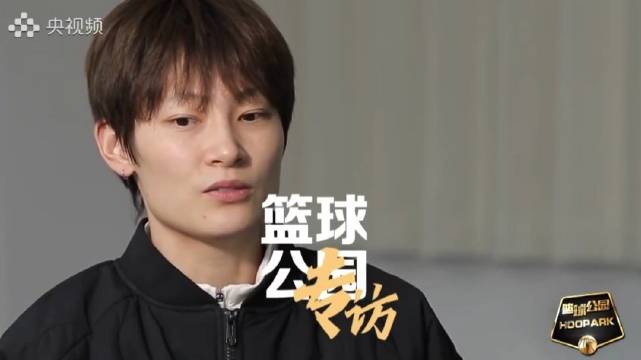 杨力维:“2018年没想到自己能回国家队，总以为自己还不够好”