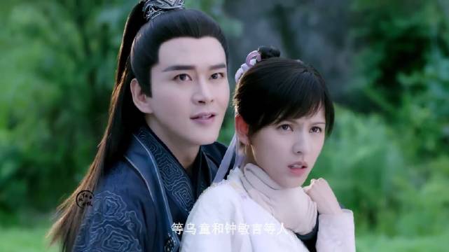 仙侠剧巅峰 褚璇玑战神身份被识破，因此被推举为盟主，讨伐离泽宫