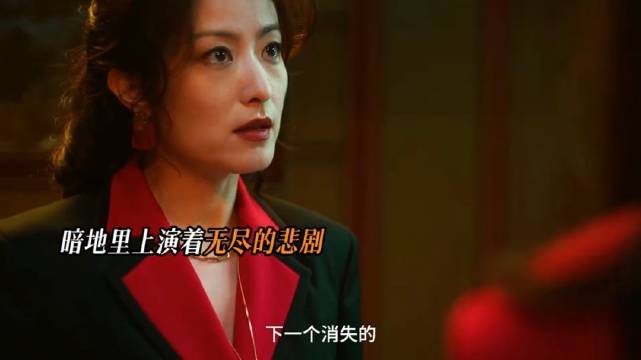 人与人不在同一个世界，一步踏错万劫不复 ～张若昀 马思纯 唐嫣