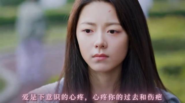 心悄悄泛起涟漪！骄阳似我 林屿森 聂曦光 宋威龙 赵今麦