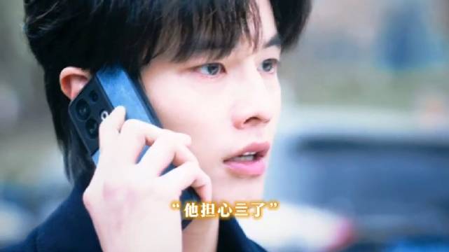 虞书欣何与新剧双轨开播，跨年热梗引关注