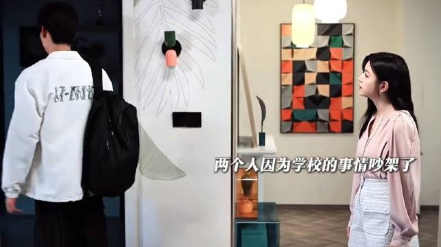 剧版狙击蝴蝶李雾向姐姐道歉