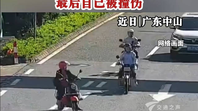 逼停一货车，造成三车追尾，最后自己被撞伤
