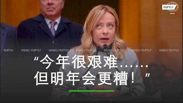 很担心梅洛尼的精神状态 梅洛尼告诉团队不要担心明年会更糟