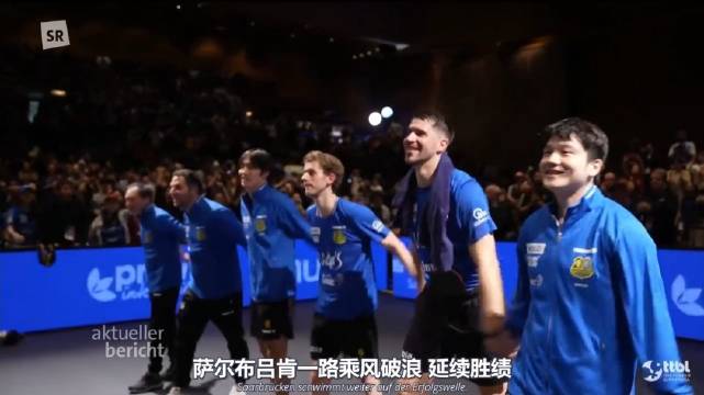 小胖又有新称号了 凯撒•樊 太有统治力的感觉