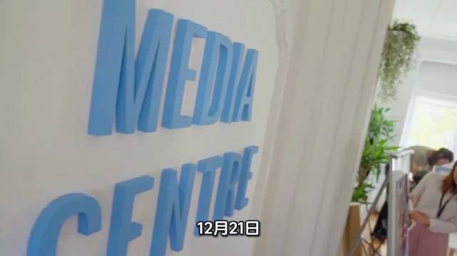 樊振东登德媒头版被誉超级巨星，波尔盛赞其史上最佳