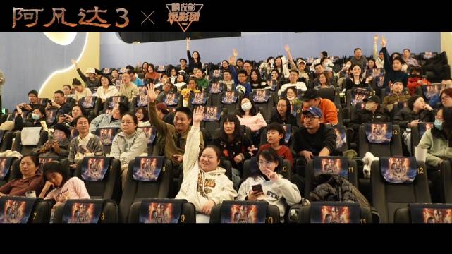 3D视效震撼呈现 全城影迷热血集结 口碑爆棚圆满收官