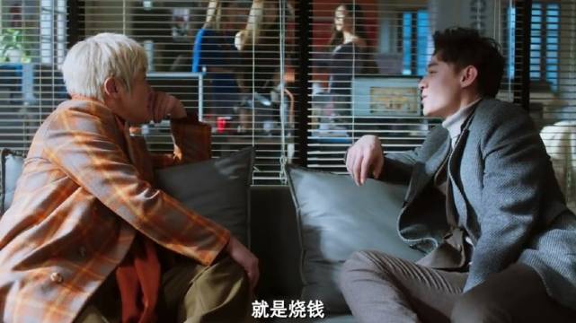 青出于蓝而胜于蓝，二胖给老舅整神了，哈哈哈 ～郭京飞