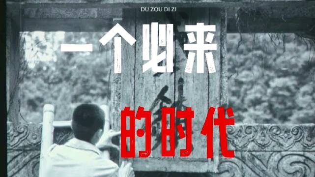 正午阳光《得闲谨制》上映，兰晓龙雕琢战争题材标杆