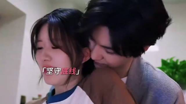 段嘉许无时无刻都想贴贴