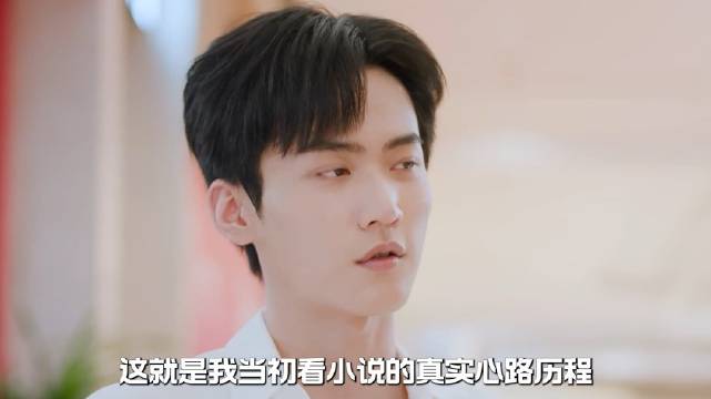 李雾失去岑矜后世界索然无味