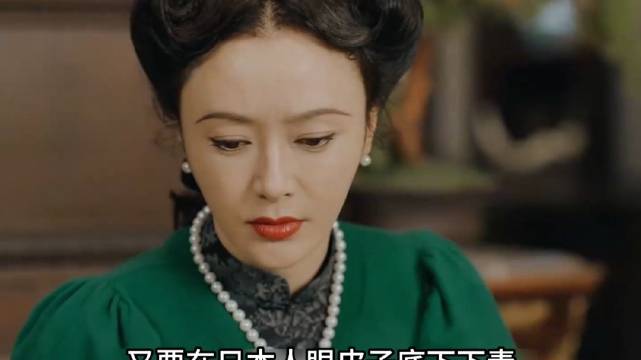 三姐妹齐心协力为父亲报仇雪恨 结局大快人心