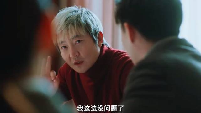 现在轮到老舅帮二胖兜底了 ～，老舅回国～郭京飞