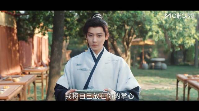 侯明昊王悠然演唱玉茗茶骨主题曲爱的光明MV上线