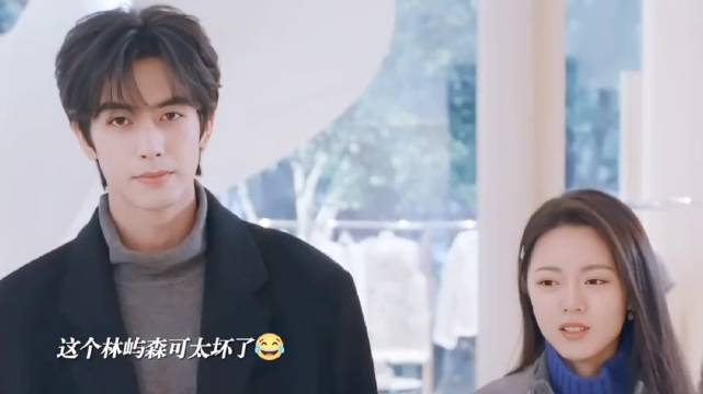 我们乡下人哪见过这种追妻手段！曦光想要，曦光得到！赵今麦 宋威龙