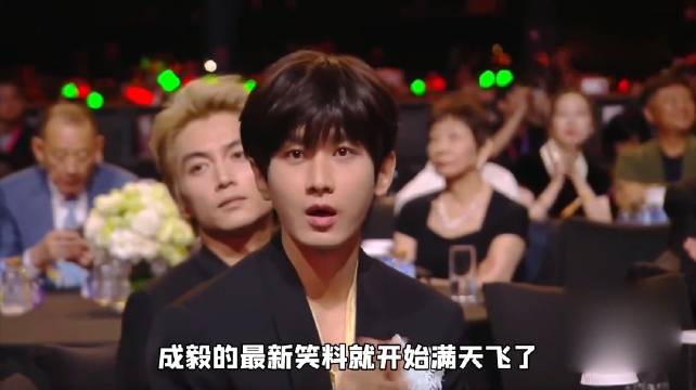 成毅低调敬业获好评，粉丝力挺其演技与人品