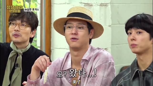 双门洞的灯亮了十年！团综一开播，DNA直接炸了，谁的青春在重播？