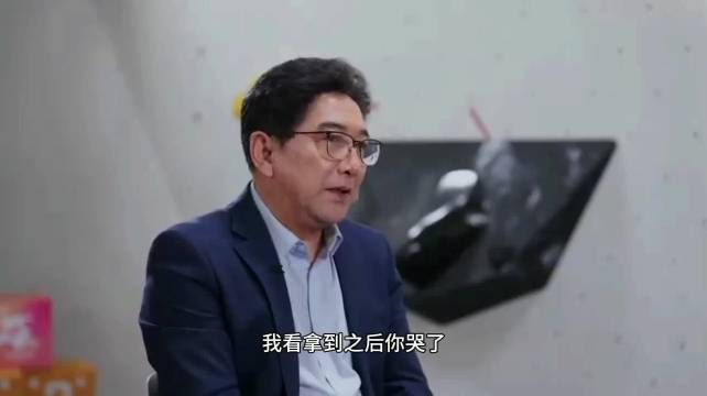 陈芋汐谈与全红婵关系