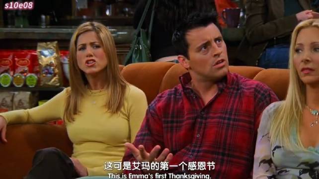 最后的感恩节——门缝里四颗漂浮在脑袋！