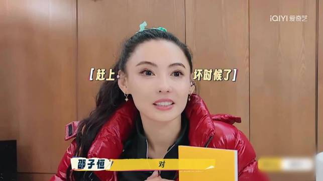 张柏芝游戏翻车现场，真心话大冒险难度升级，不要再吓张柏芝了