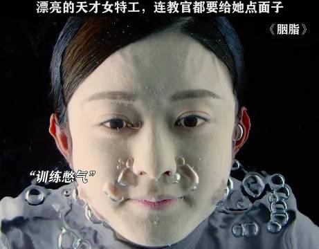 这演的跟我和我闺蜜在课堂上面开小差的时候一模一样