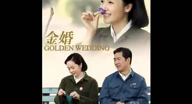 文丽发现自己和婆婆的卧室不隔音