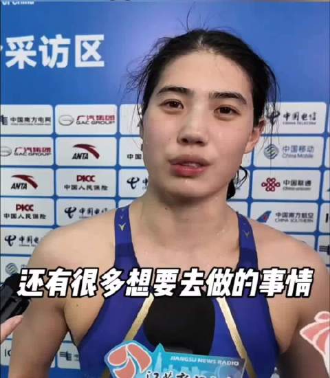 张雨霏太实在了，看来还是想出去看看大好河山啊，一颗自由的心