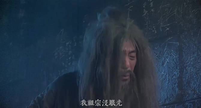 宁采臣竹伞难遮乱世雨，燕赤霞利剑不斩人心贪