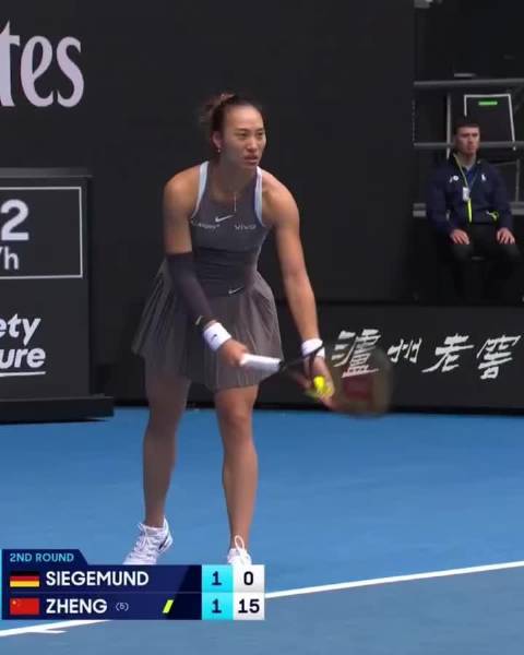 郑钦文斩获2025澳网最佳击球