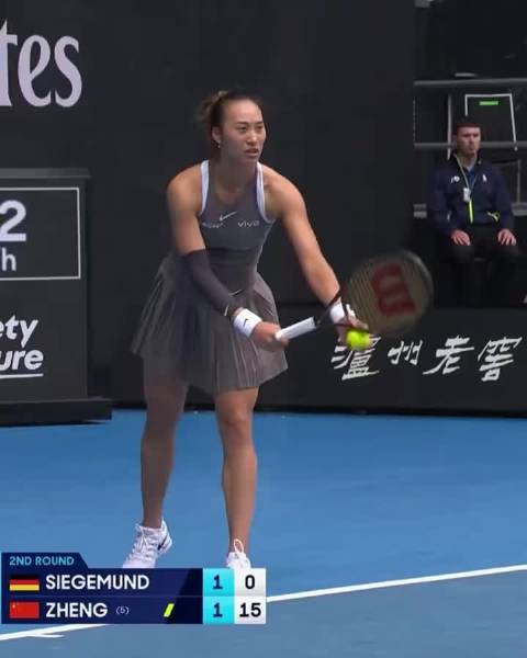 郑钦文2026年1月14日出战澳网一球制胜赛