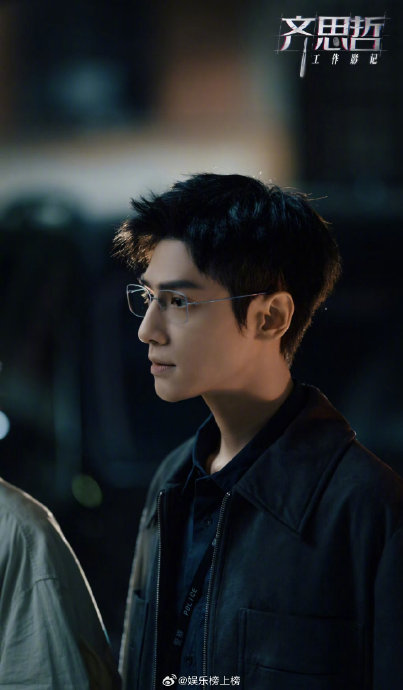 罗云熙主演剥茧预约量破百万，齐思哲将登场