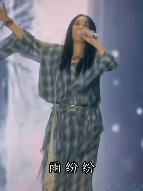 窦靖童那英湖南跨年同台