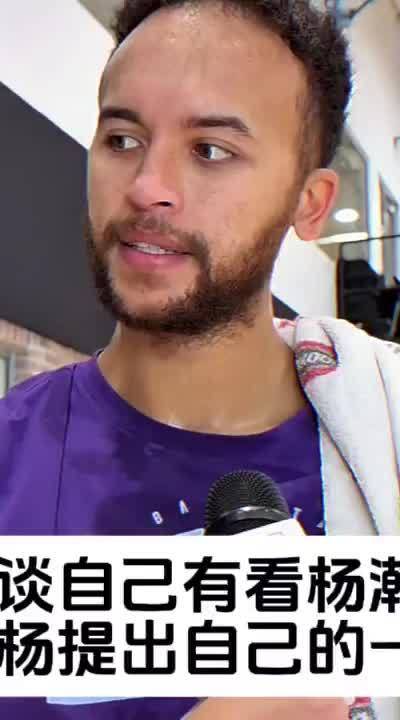 李凯尔确认中国籍，与杨瀚森或联手出战国际赛