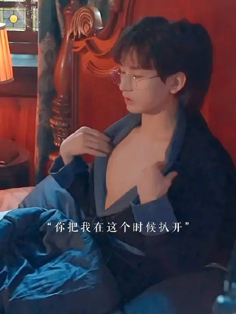 情深依旧的“醉酒吻”，主打的就是一个坦诚相见！