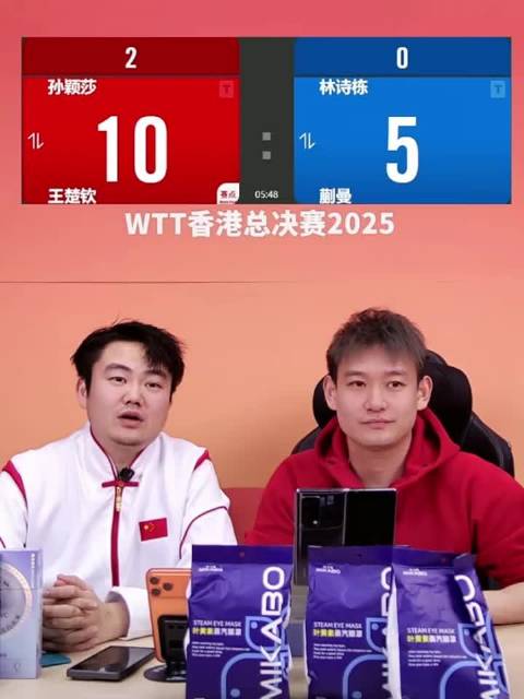 柳丁蓝莓熊合体解说就是节目 "莎头组合 "林诗栋蒯曼