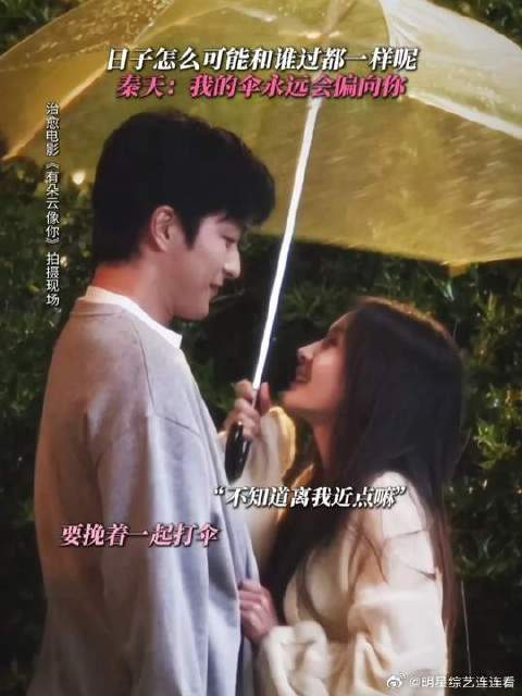 感情里不变的真心，藏在每一个“下意识”的选择里