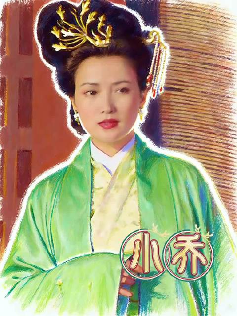 演员何晴去世，曾饰老三国小乔被誉为中式美学典范