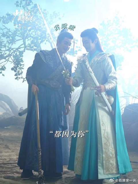 两个人加起来不超过十岁