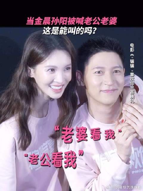 肉眼可见的慌张，内心却已经暗爽狂喜