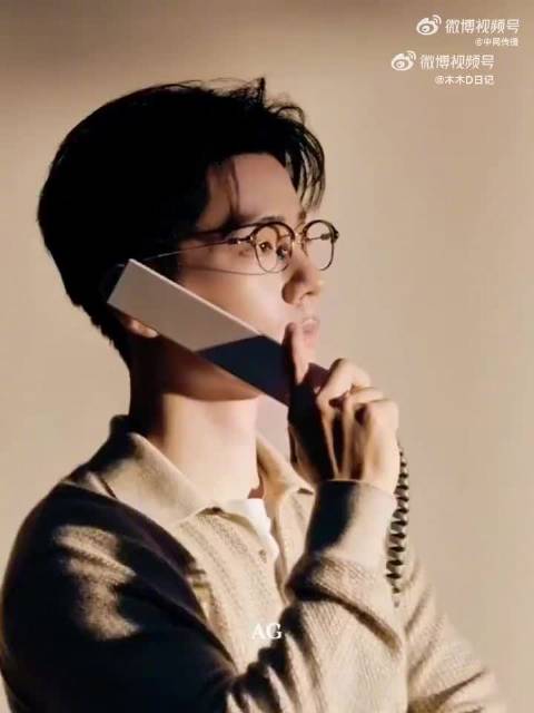 肖战压轴官宣东方卫视跨年