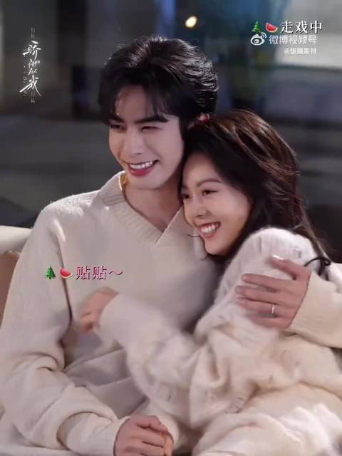 宋威龙赵今麦婚后沙发吻，花絮好甜啊，好期待婚后的剧情！