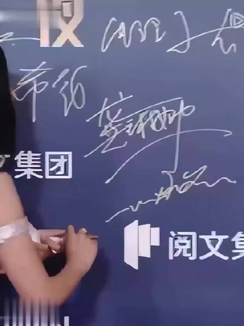 张雨绮这大体格子，怪不得排队到巴黎啊