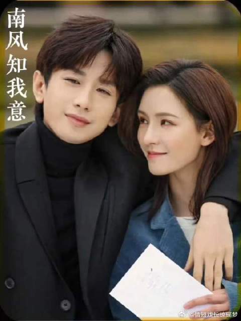 男人闭门不出，为了女友拖着生病的身体寻找证据绝对是真爱