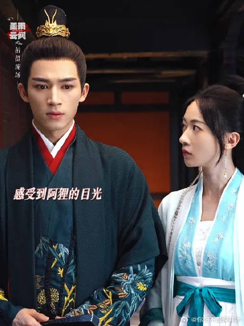 肃国公最喜欢的戏码是？