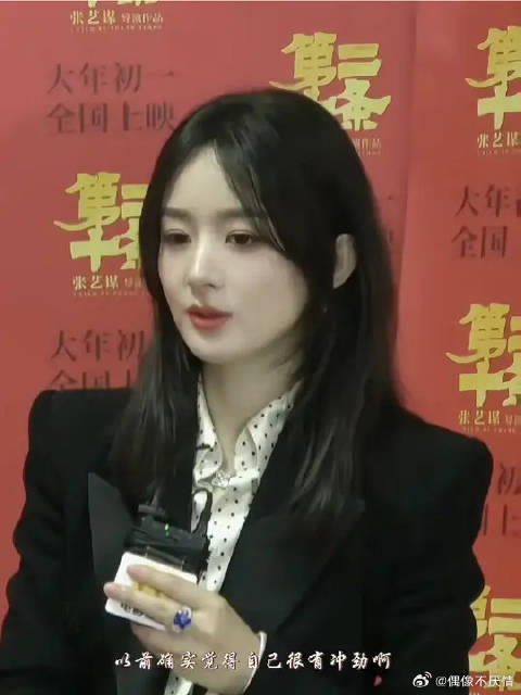 不怕重新开始，之前都是铺垫，精彩才刚开始