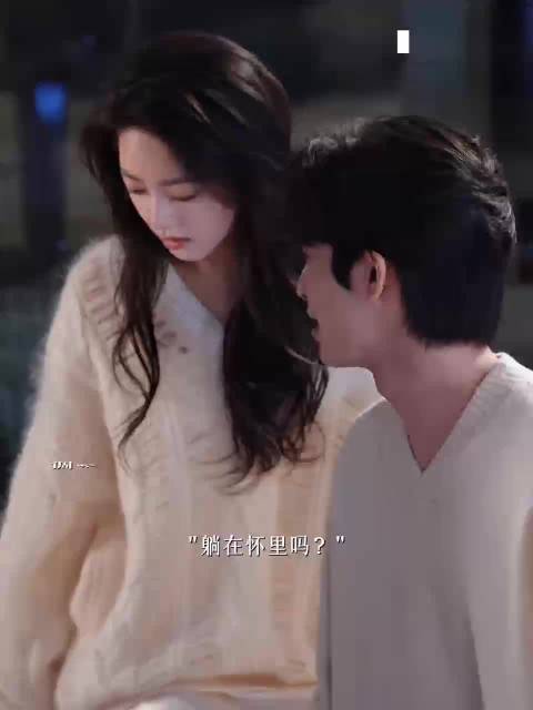 宋威龙赵今麦22秒高甜互动，林屿森聂曦光婚戒曝光