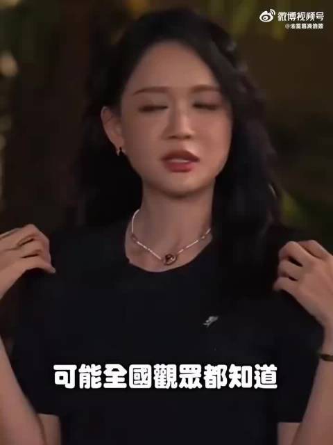 陈乔恩称上节目找老公是最勇敢事，婚礼邀节目组人员