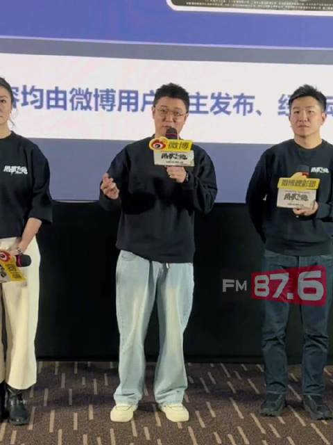 肖央称马笑角色展现朴素责任感