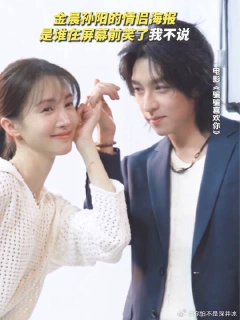 好久不见的人，见了面当然要多看几眼