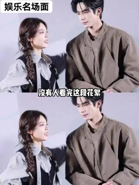 赵今麦宋威龙沙发吻花絮，看的让人怪不好意思的